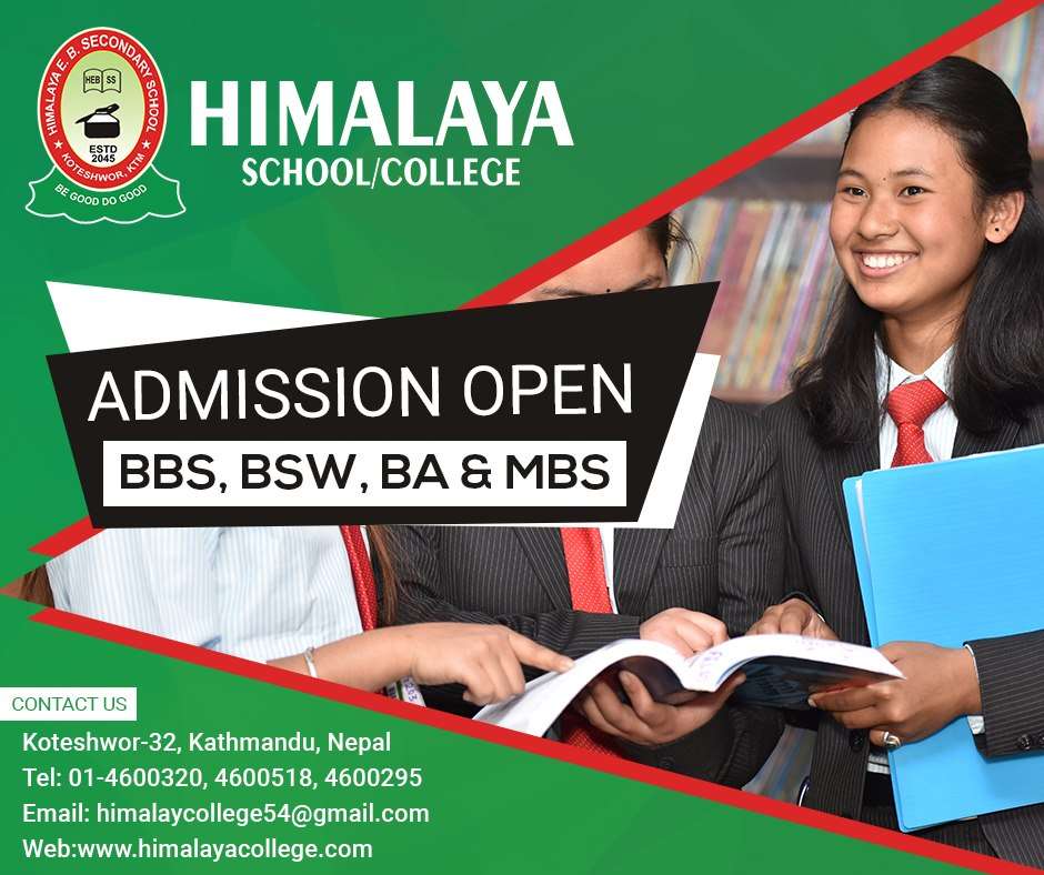 Himalaya College