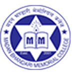 Madan Bhandari Memorial College