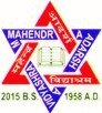 Mahendra Adarsha Vidhyashram Secondary School / College