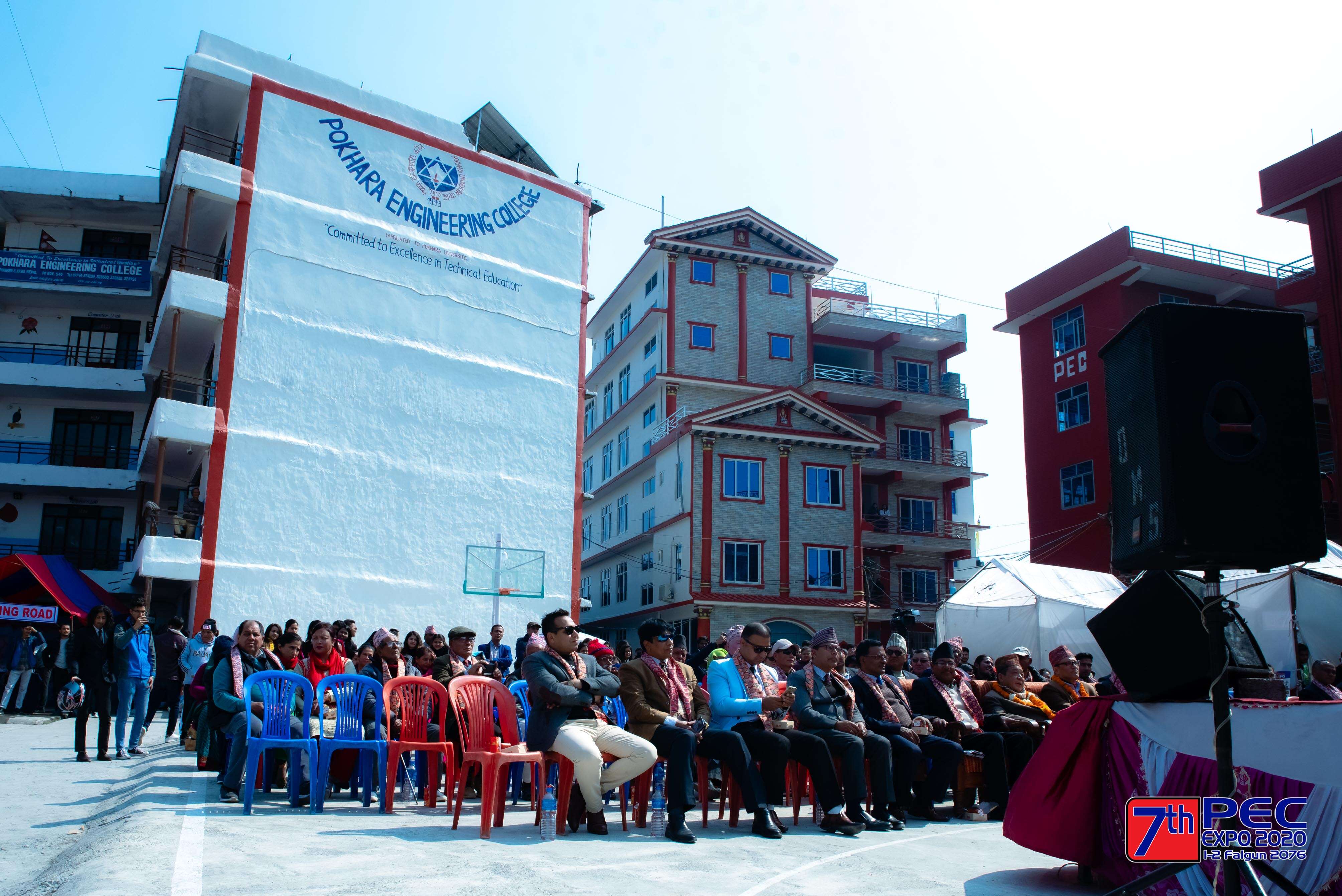 Pokhara Engineering College