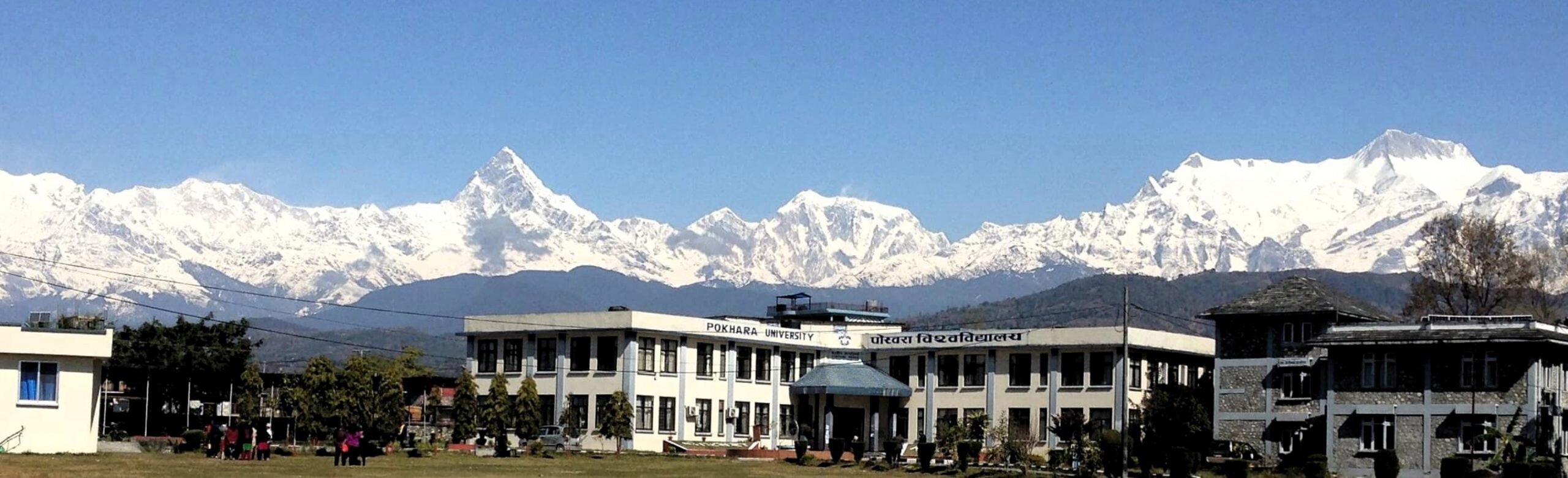 Pokhara University