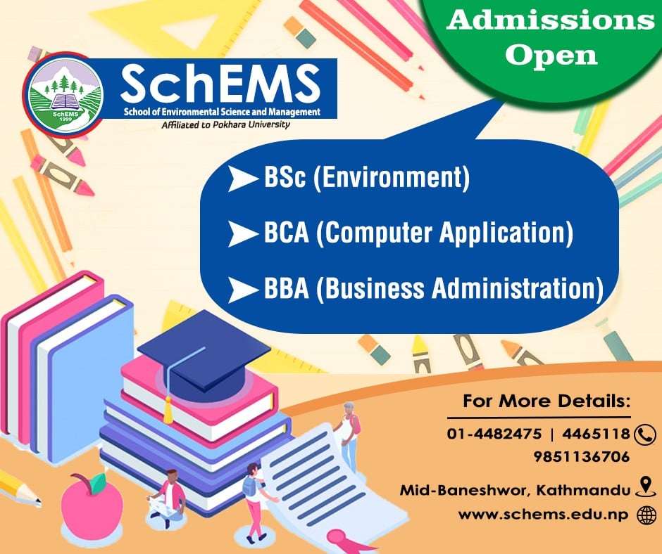 School of Environmental Science & Management (SchEMS)