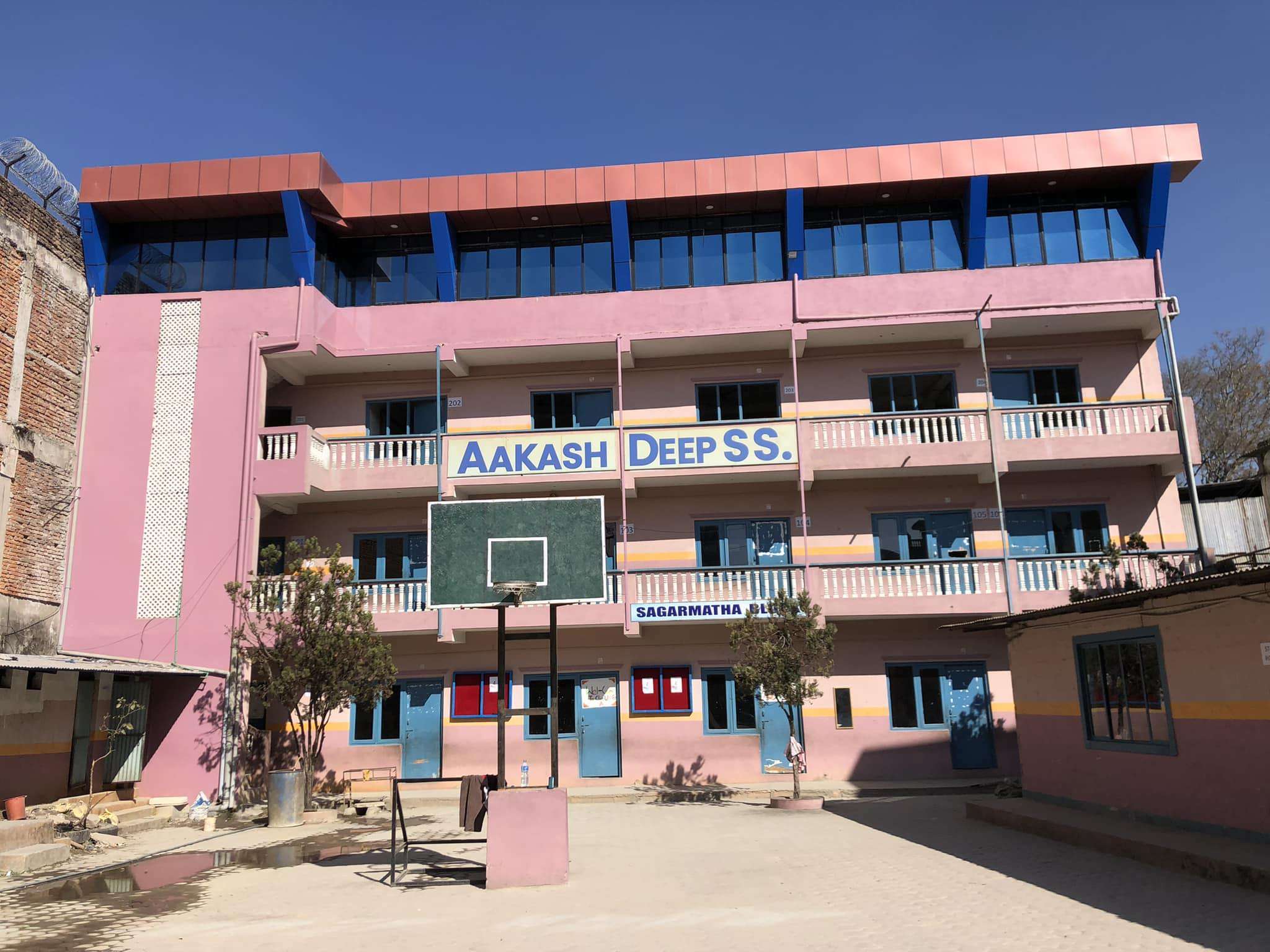 Akashganga International Academy
