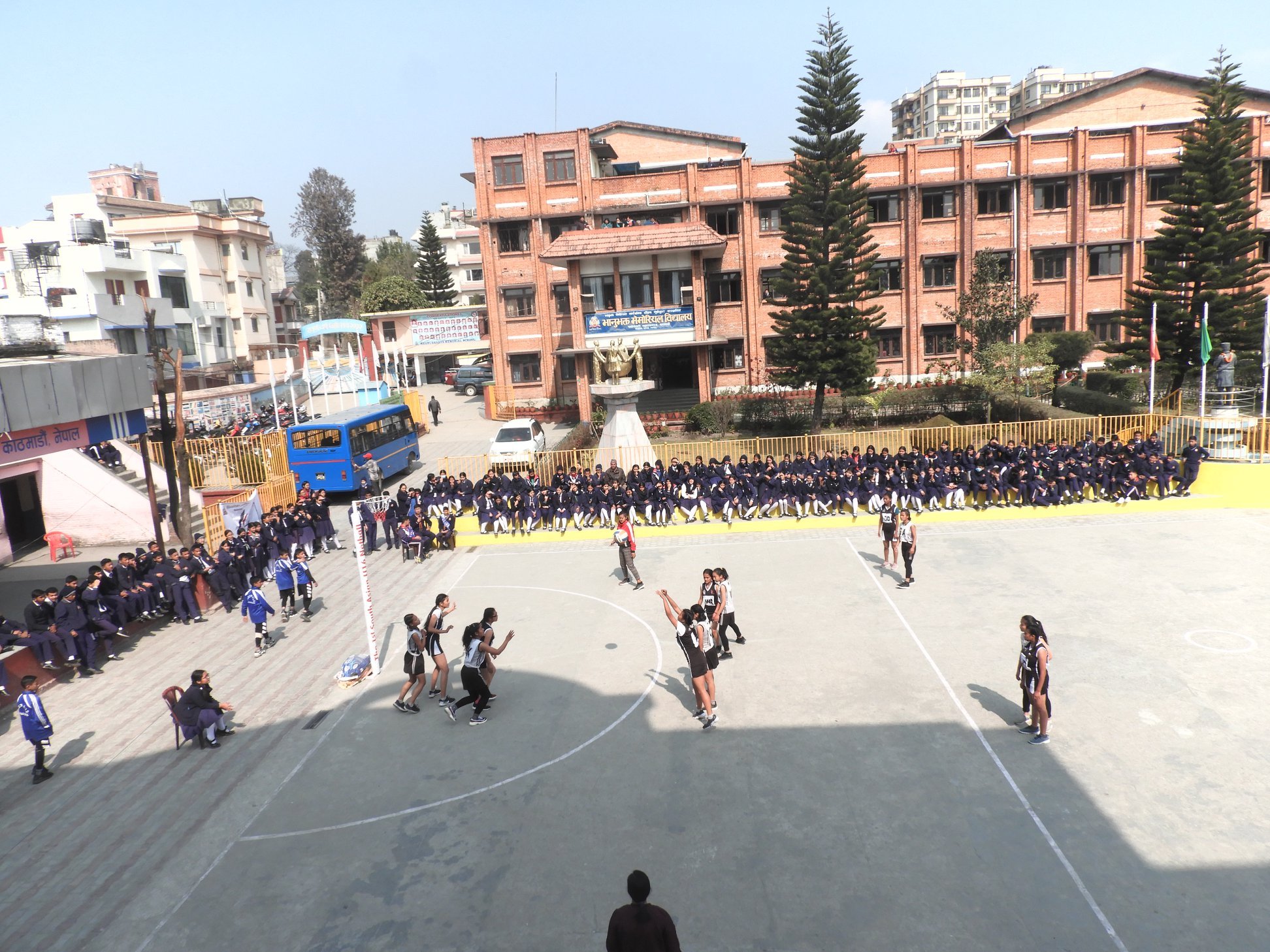 Bhanubhakta Memorial School