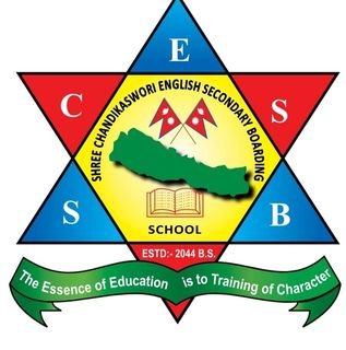 Chandikeswori English Secondary School