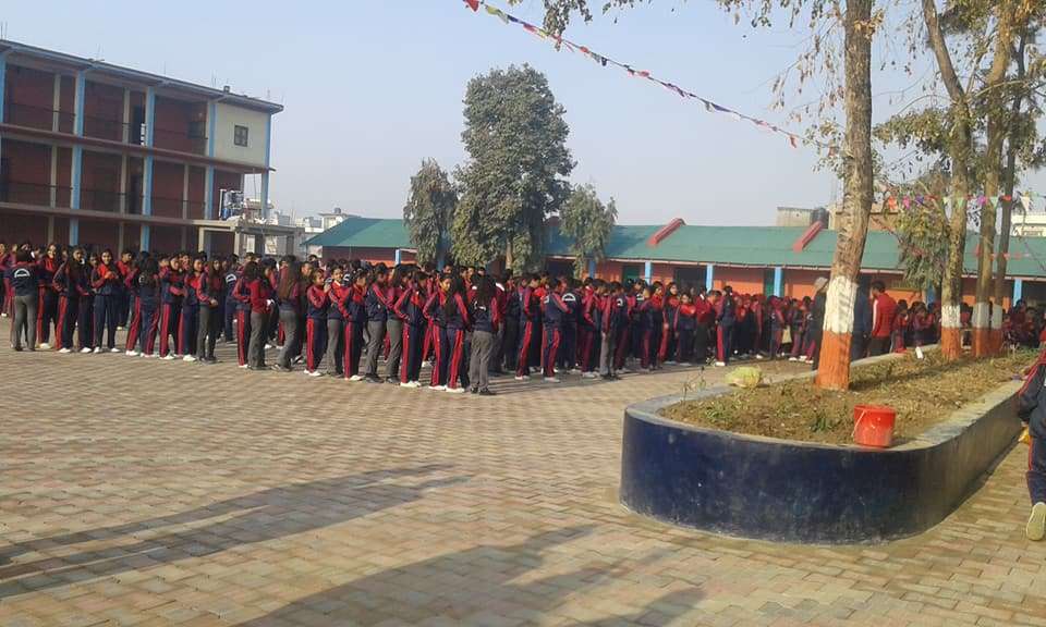 Deepshikha Higher Secondary School