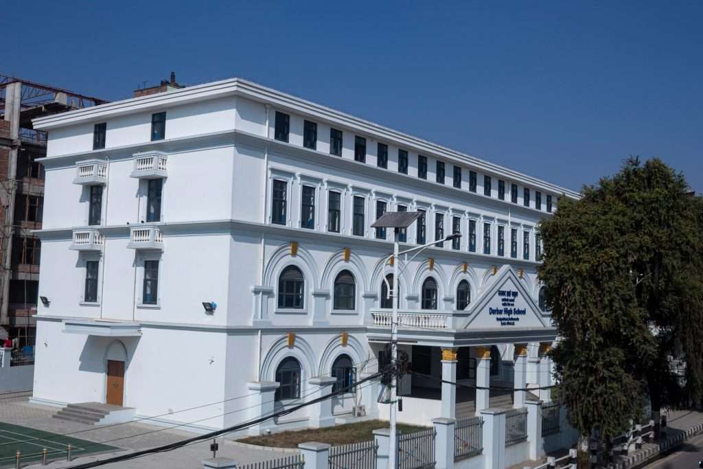 Durbar High School