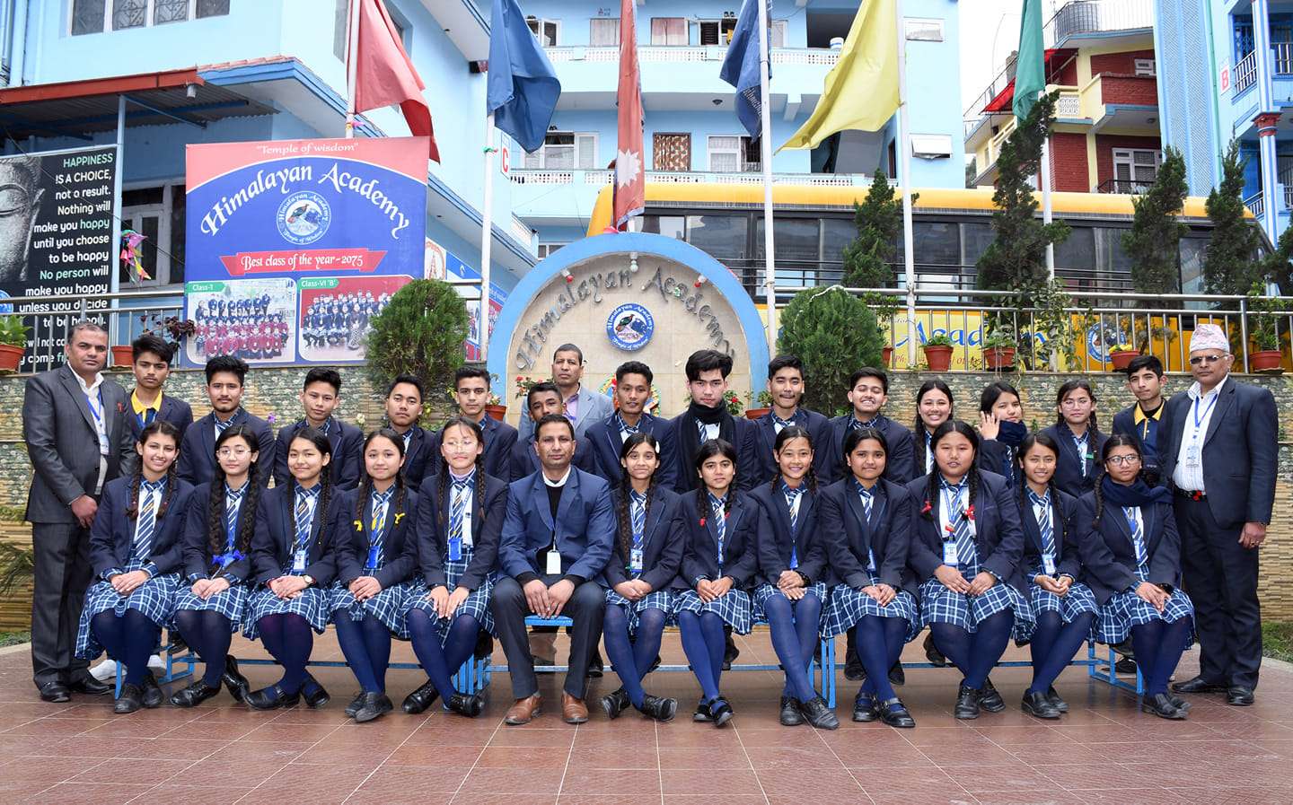 Himalayan Academy