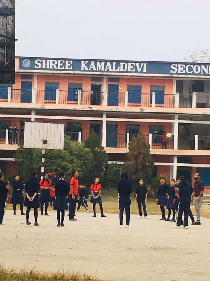 Kamal Devi Secondary English Boarding School