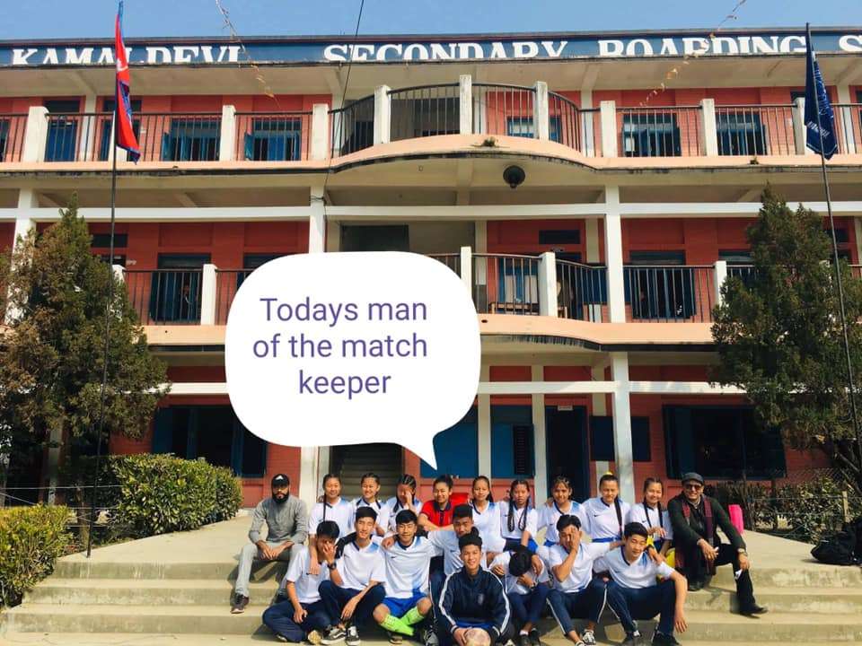 Kamal Devi Secondary English Boarding School