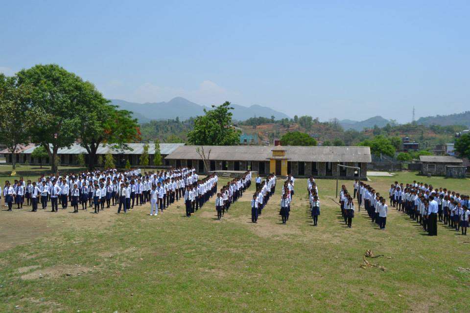 Khaireni Secondary School