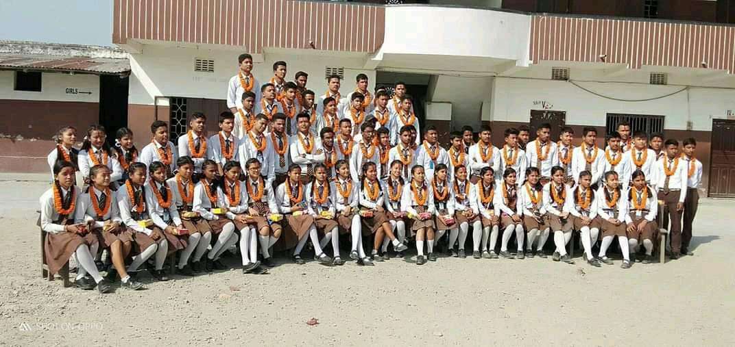 Mt. Manaslu Secondary School