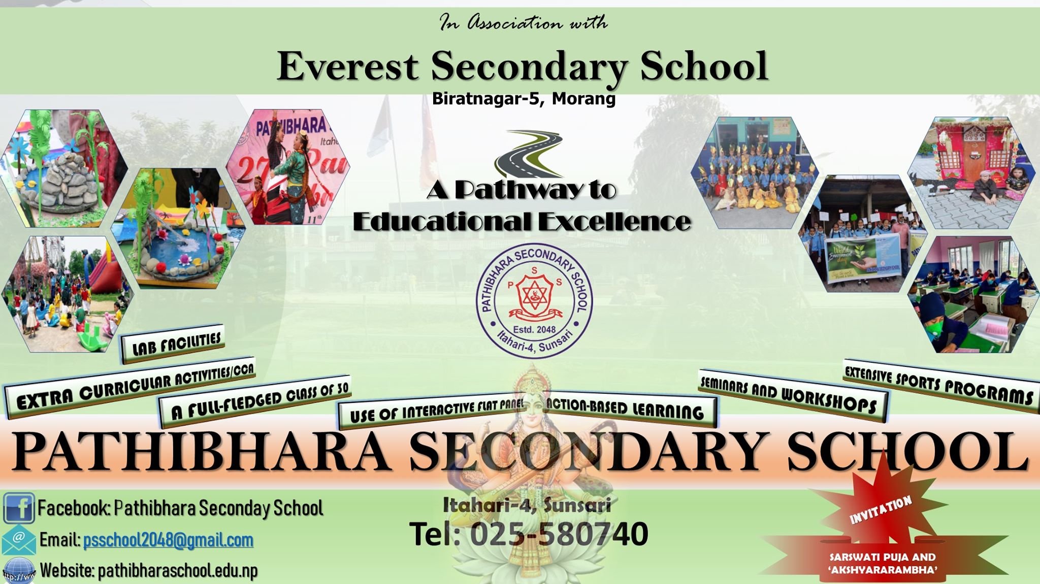Pathibhara English Boarding School