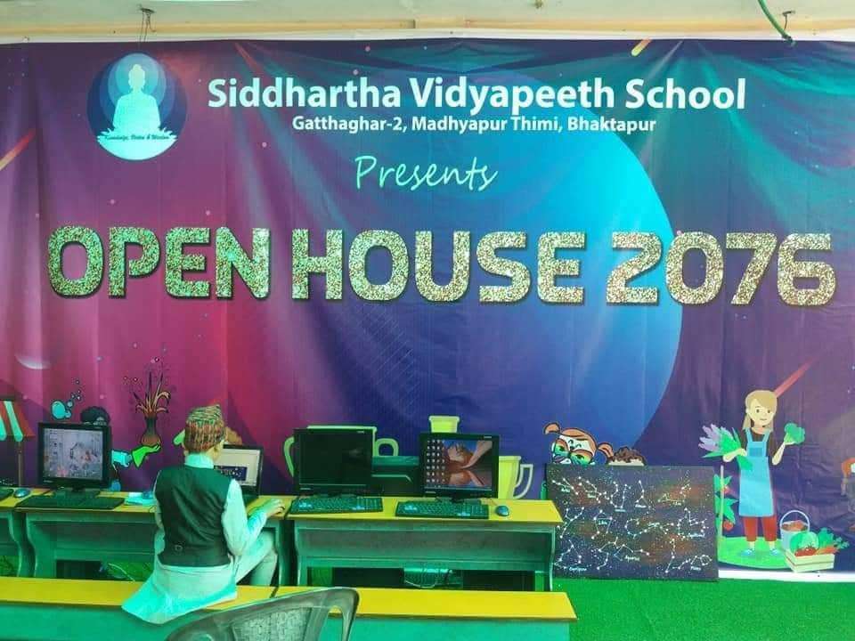 Siddhartha Vidyapeeth  Secondary School