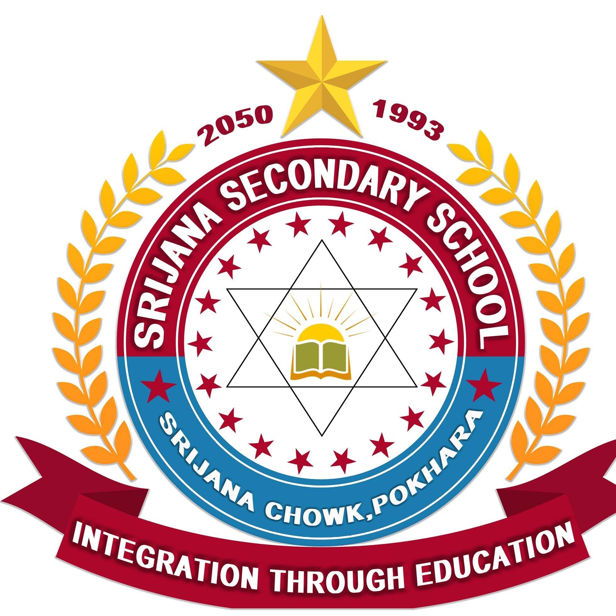 Srijana Secondary School