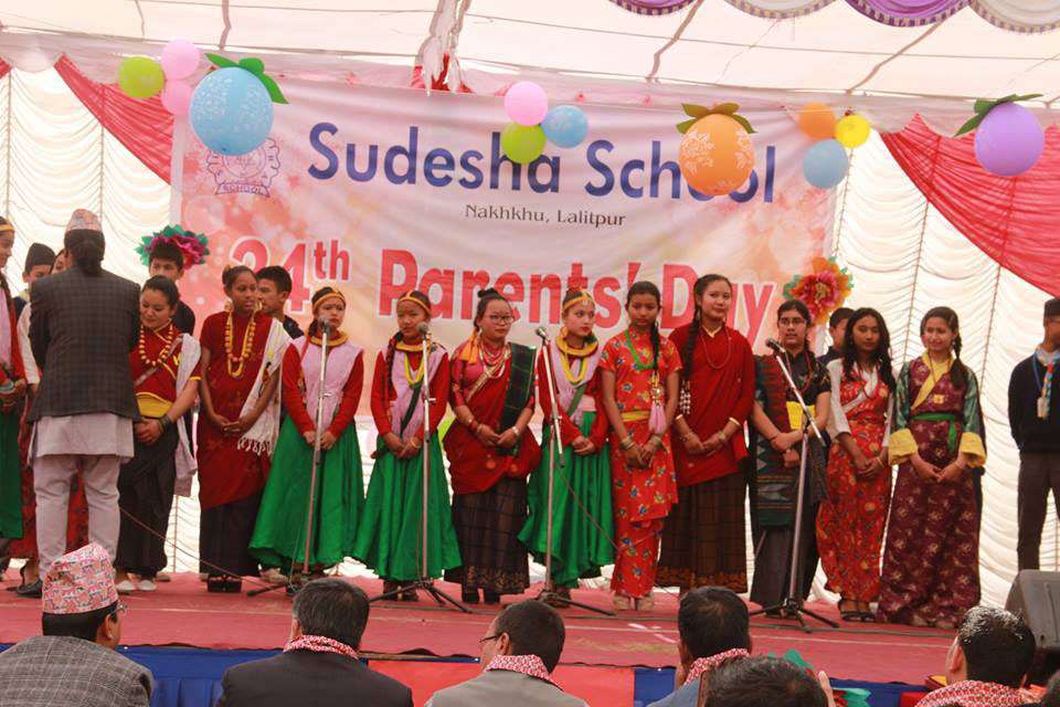Sudesha High School
