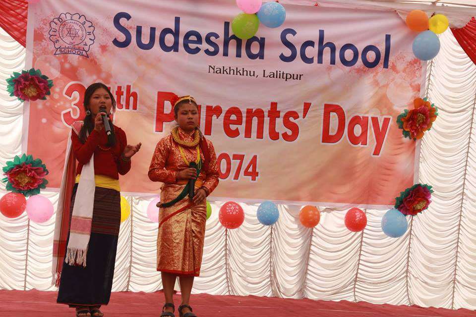 Sudesha High School