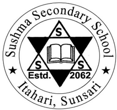 Sushma Secondary School