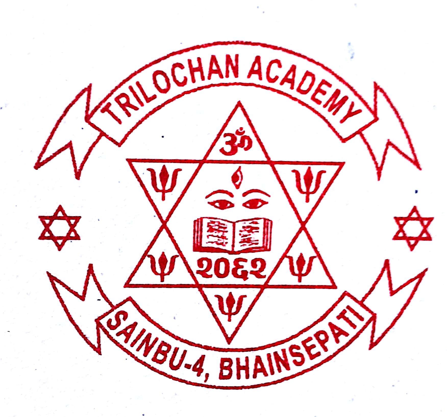 Trilochan Academy