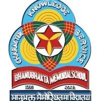 Bhanubhakta Memorial Secondary School