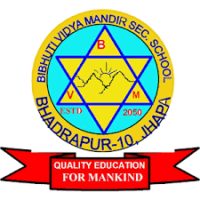Bibhuti Vidya Mandir English Secondary School