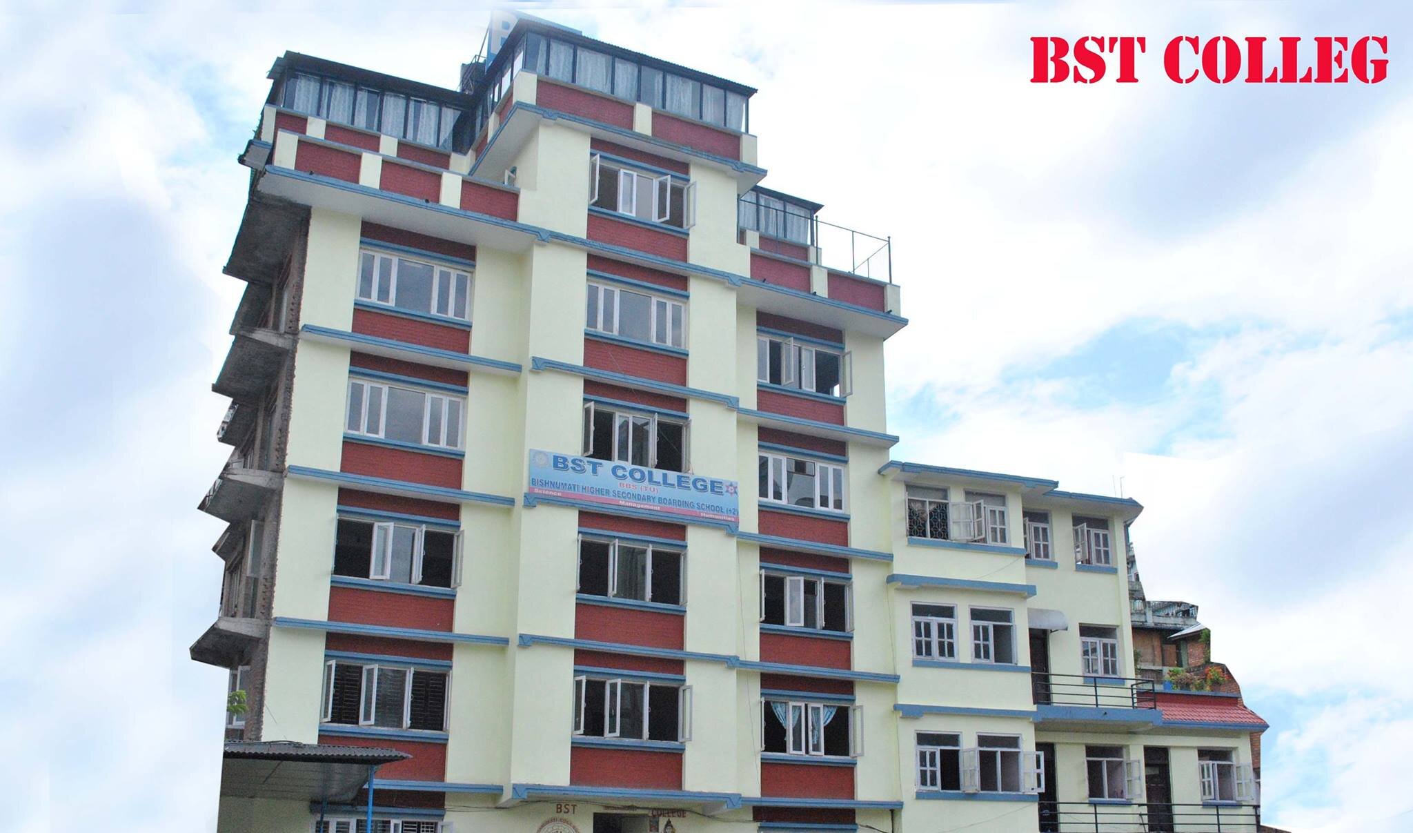 Bishnumati Higher Secondary School