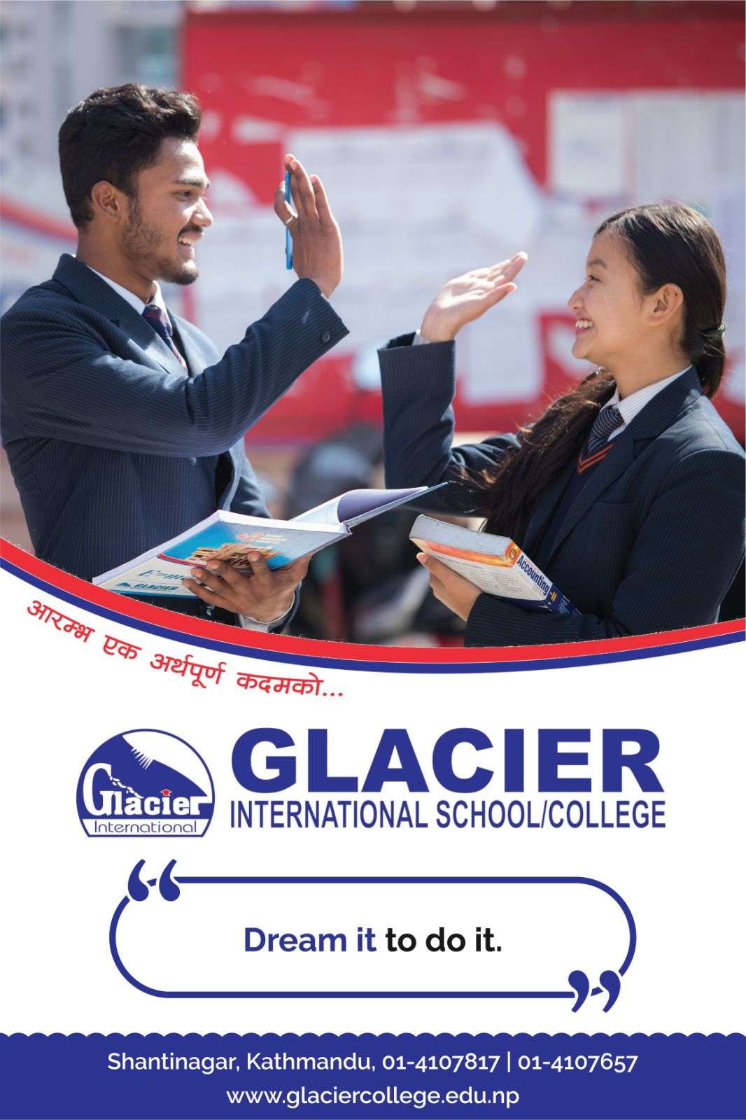 Glacier International School/College