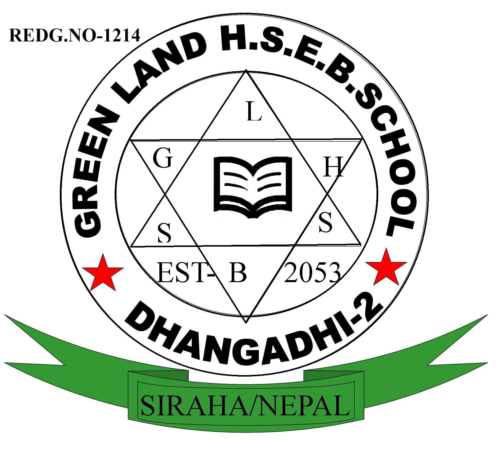 Green Land Higher Secondary School