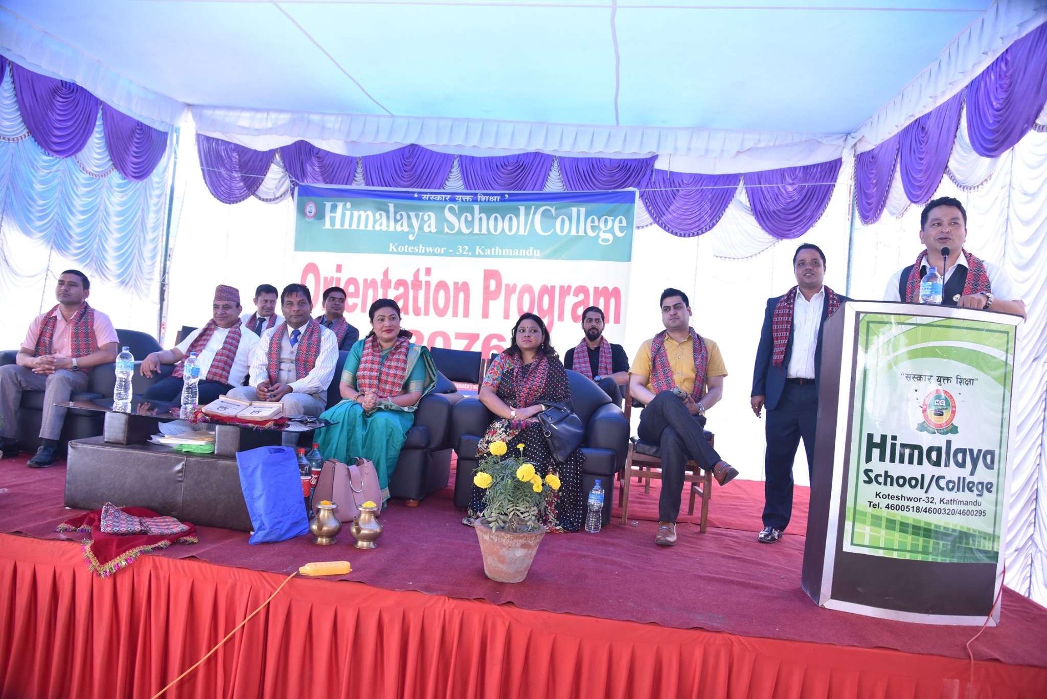 Himalaya School / College