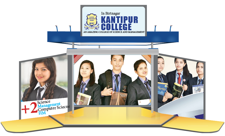 Kantipur College