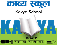 Kavya School