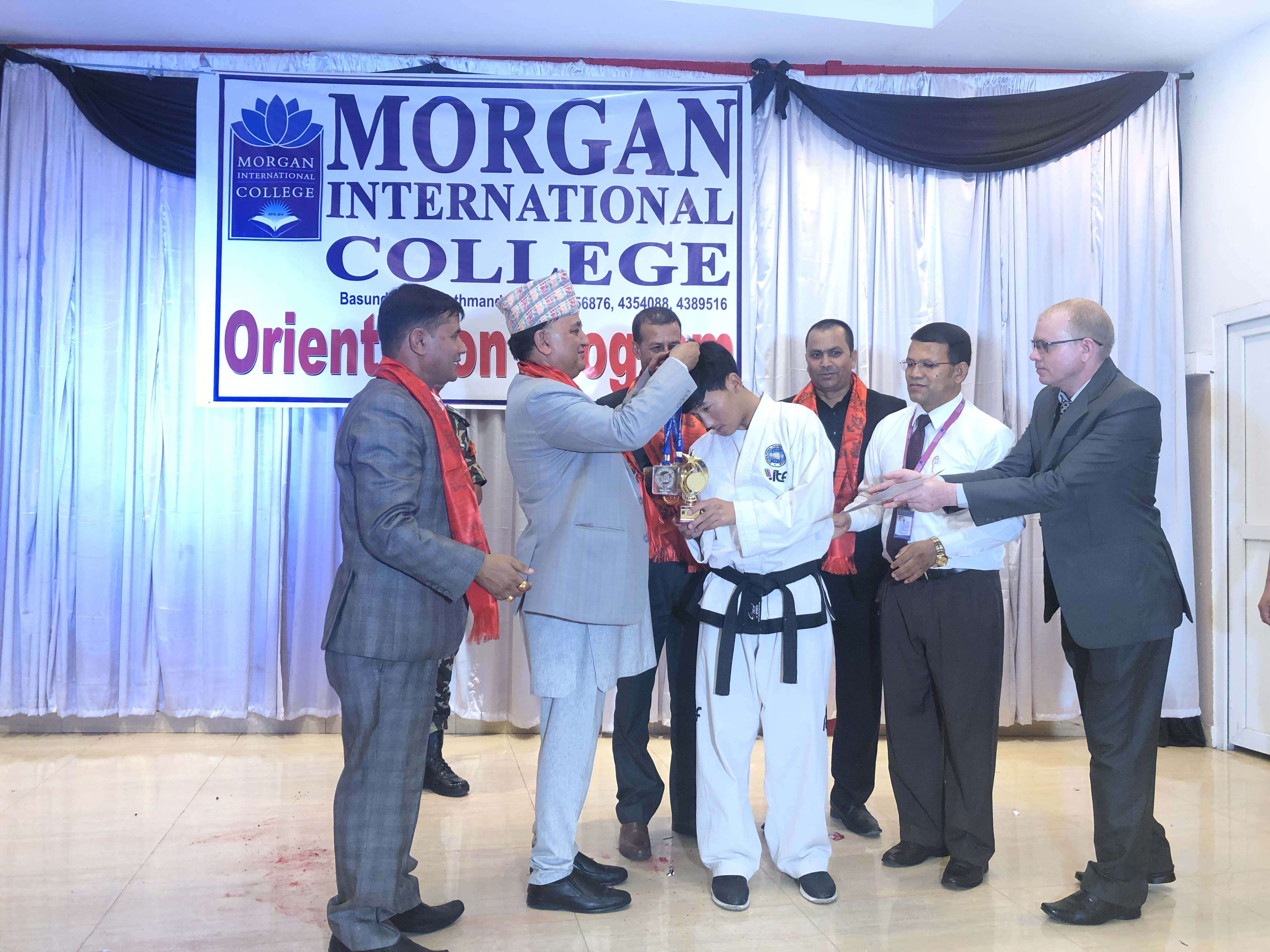 Morgan International College