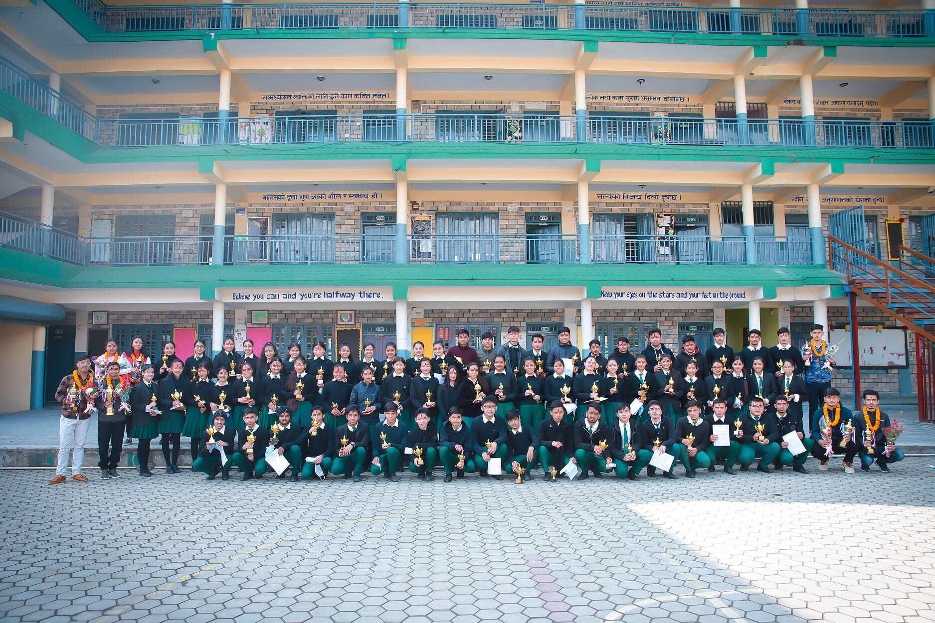 Motherland Secondary School