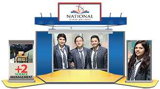 National School of Sciences-NIST