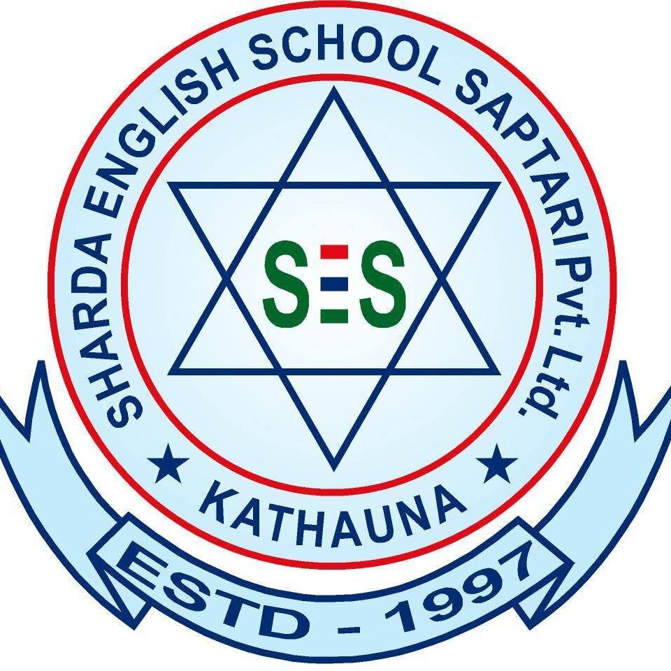 Sharada Secondary Boarding School