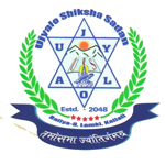 Ujjyalo Shiksha Sadan