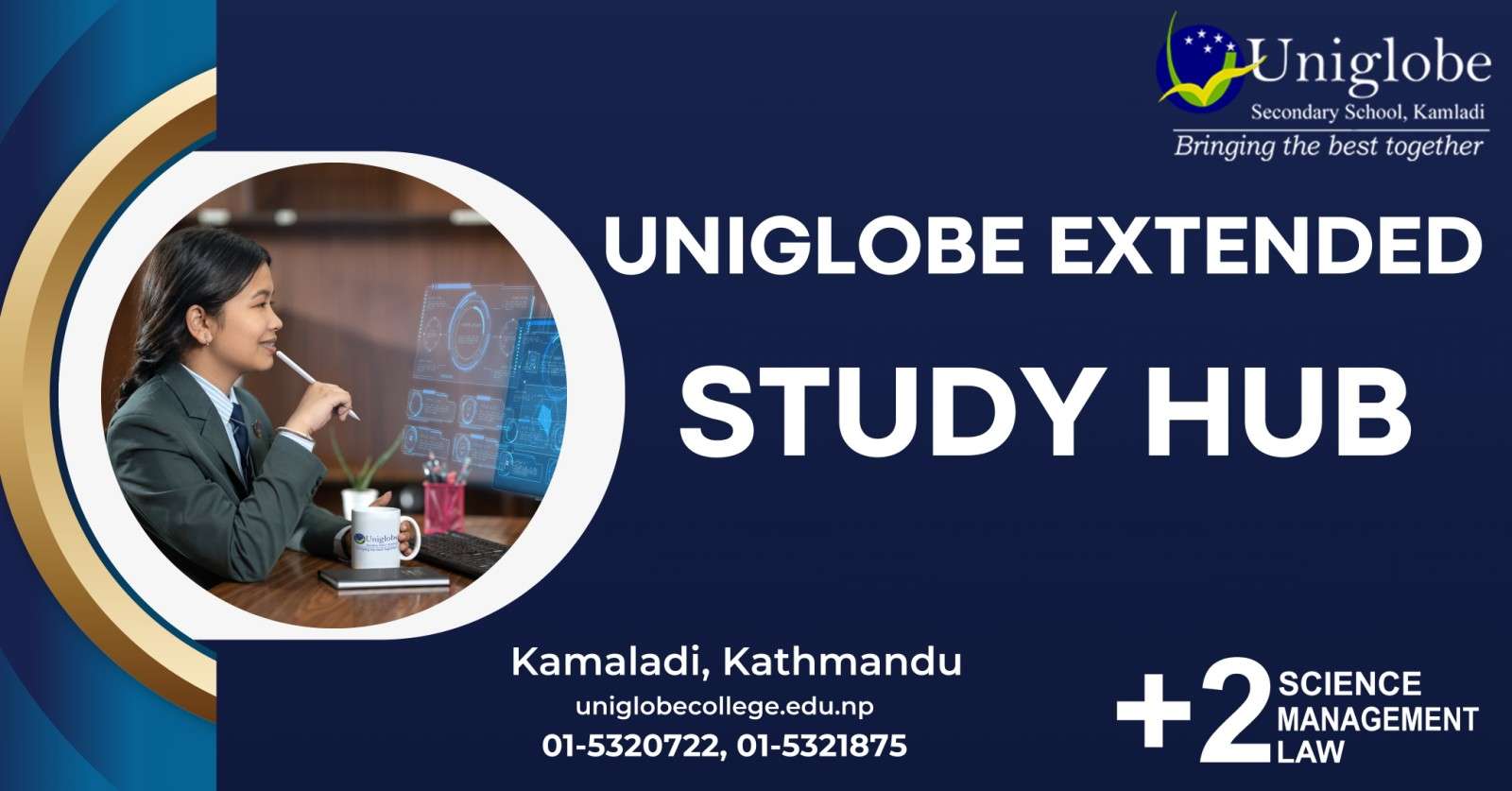 Uniglobe Secondary School