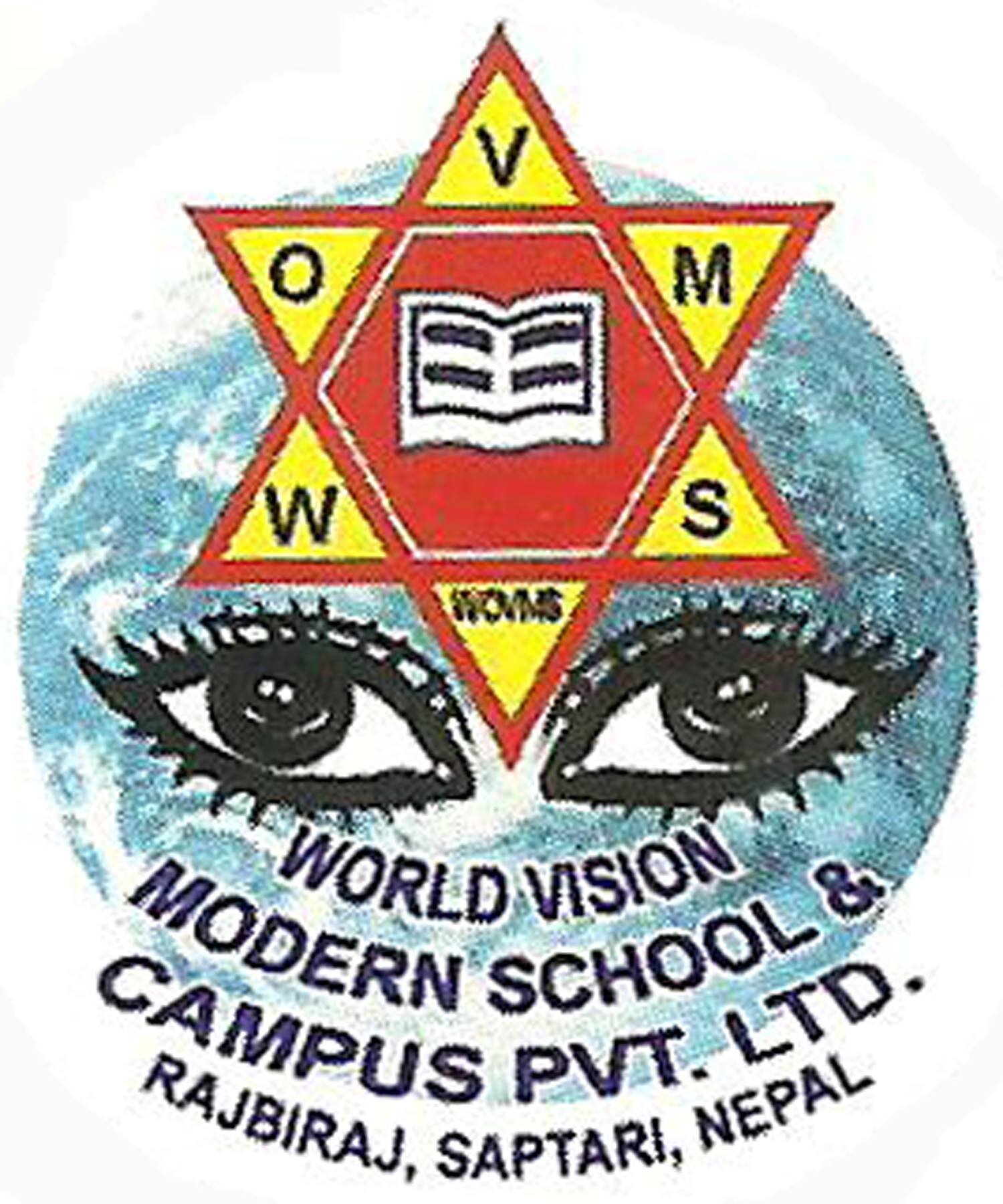 World Vision Academy Higher Secondary School